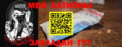кокаин перу Краснодар
