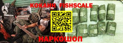 мефедрон мука Краснознаменск