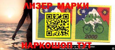 мефедрон мука Краснознаменск
