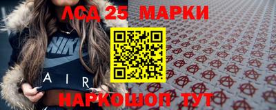 мефедрон мука Краснознаменск