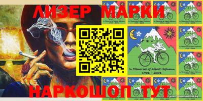 мефедрон мука Краснознаменск