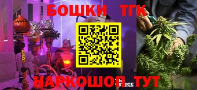 мефедрон мука Краснознаменск