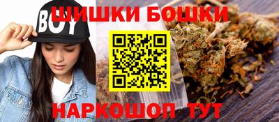 кокаин перу Краснодар