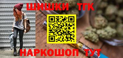 мефедрон мука Краснознаменск