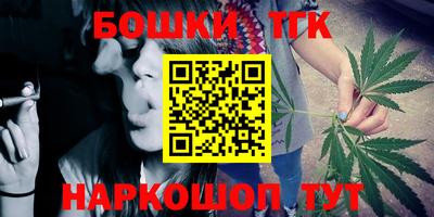 мефедрон мука Краснознаменск