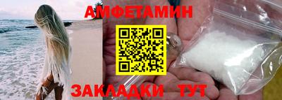 мефедрон мука Краснознаменск