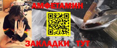 мефедрон мука Краснознаменск