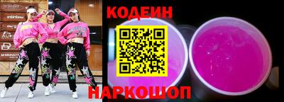 мефедрон мука Краснознаменск