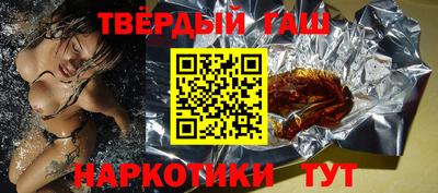 кокаин перу Краснодар