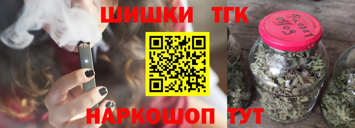 Марихуана LSD WEED  Вход с VPN  Улан-Удэ  МАРИХУАНА Bruce Banner  Шишки марихуана марихуана  Конопля VHQ 